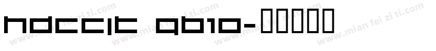 hdccjt gb10字体转换
